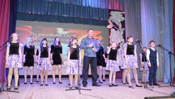Территориальный конкурс «Я и моя семья» организовали в Троицком ЦКР
