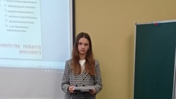 Губкинская школьница победила в региональном этапе научно-социальной программы «Шаг в будущее»
