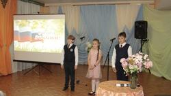 Музыкальный вечер «Ты – Россия моя» прошёл в Троицком ЦКР губкинской территории