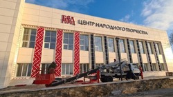 Проект «ПРОстроительство» завершился в Белгородской области
