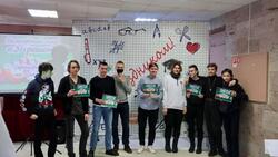 Губкинские студенты стали участниками интеллектуальной игры «Кудрявая сова»