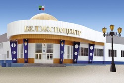 Губкинские предприниматели смогут принять участие в выставке «Малый и средний бизнес Белгородчины»