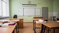 Вячеслав Гладков сообщил о мероприятиях по обеспечению безопасности в образовательных учреждениях 