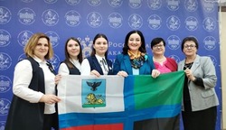 Губкинская школа №2 стала призёром Всероссийской олимпиады «Педагог – это призвание»