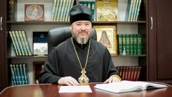 Епископ Губкинский и Грайворонский Софроний обратился к жителям округа в День Христова Воскресения