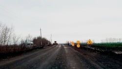 Ремонт дороги между сёлами Чуево и Новосёловка начался в Губкинском горокруге 