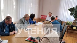 Учения по гражданской обороне прошли в губкинском Комплексном центре