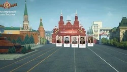 Жители Губкинского городского округа смогут увидеть трансляцию Бессмертного полка онлайн 