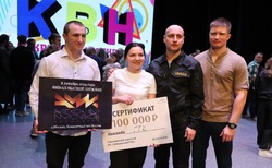Юмор по-лебедински. На втором фестивале КВН шутили по полной