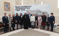 Губкинский детский православный центр стал победителем межрегионального конкурса