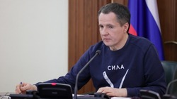 Губернатор Белгородской области Вячеслав Гладков объяснил причину отмены «хуторского тарифа»