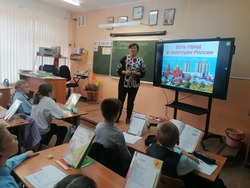 Уроки в рамках проекта «Есть город в просторах России» прошли в школах Губкинского горокруга