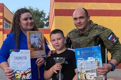 Семья заведующей Осколецкого ДК победила в конкурсе «Папа, мама, я – музыкальная семья»