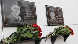 Сергиевцы открыли мемориальные доски в память о своих земляках
