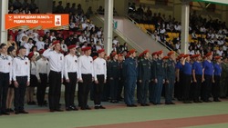 Парад «Отчизны верные сыны!» прошёл в Губкине
