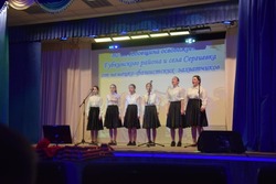 Жители села Сергиевка губкинской территории посетили концертную программу «Пусть свечи памяти горят»