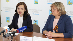 Проект «Работа без границ» продолжил реализацию в Белгородской области
