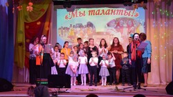 Сергиевские культработники Губкинского округа открыли творческий сезон