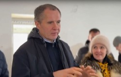 Вячеслав Гладков посетил Губкинский городской округ 