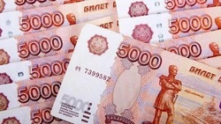 Белгородцы всё чаще выбирают долгосрочные сбережения