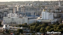 Материал