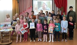 Губкинские библиотекари организовали поэтическую карусель для воспитанников  детского сада