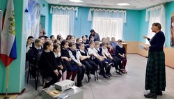Программа «900 дней – 900 ночей» прошла в Досуговом центре села Архангельское 