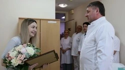 Материал