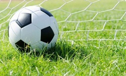 Футбольная команда «Губкин» одержала две победы на чемпионате Белгородской области 