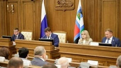 Материал