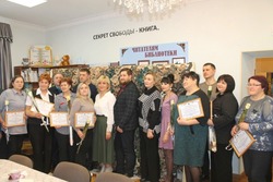 Губкинские депутаты поблагодарили волонтёров села Богословка за оказание помощи участникам СВО 