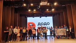 Фестиваль Студенческой Лиги КВН «Аномалия» прошёл в Губкине