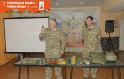Программа «Я патриот своей Родины!» прошла в ЦКР посёлка Троицкий губкинской территории 
