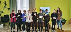 Юные жители села Истобное губкинской территории встретились с профессиональным гидом 