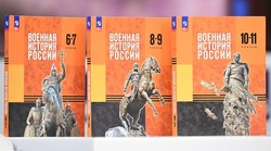 Белгородские школьники будут обучаться по новым учебникам истории
