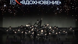 Губкинский ансамбль современного танца «LExG» стал победителем фестиваля «Собираем таланты»