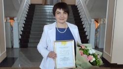 Губкинский врач Анжела Пивко получила Почётную грамоту Минздрава РФ