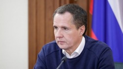 Вячеслав Гладков ответит на вопросы белгородцев в прямом эфире 
