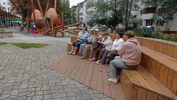 Материал