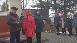 Жители Вислой Дубравы отметили день освобождения села от немецких оккупантов