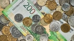 Социальный фонд России: что ждёт россиян с нового года