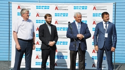 Центр технической поддержки БЕЛАЗ открылся в Губкине