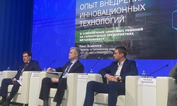 Эффект от внедрения «цифровых карьеров» на предприятиях Металлоинвеста превысил 1,5 млрд рублей