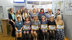 Губкинские музейные работники приняли участие в межрегиональной конференции