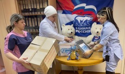 Сотрудники Губкинской ЦРБ  приняли участие в акции «Коробка храбрости»
