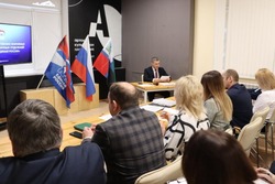 Заседание комиссии конкурса проектов первичных отделений партии «Единая Россия» прошло в Губкине