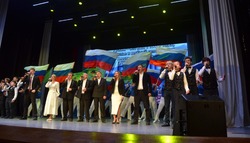 Конгресс волонтёрского движения «Открой себя добру» прошёл в Губкине