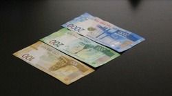 Новые сторублевые банкноты появились в Белгородской области