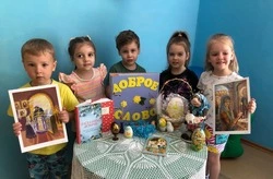 Губкинские учреждения победили в региональном этапе конкурса «Вифлеемская звезда»