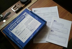 Абитуриенты Белгородской области смогут отправить документы для поступления по почте